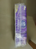 維達(dá)（Vinda）無芯卷紙 棉韌4層120克*12卷 厚韌 衛(wèi)生紙廁紙 卷筒紙紙巾 曬單實(shí)拍圖