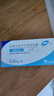 【原研藥】哈樂 鹽酸坦索羅辛緩釋膠囊 0.2mg*10粒/盒 3盒裝 曬單實拍圖