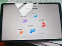 聯(lián)想拯救者Y700四代【國家補貼】8.8英寸游戲平板 驍龍8至尊版 3K 165Hz高刷 銅制大VC 16+512G 碳晶黑 曬單實拍圖