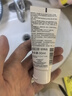 歐萊雅洗面奶復顏專(zhuān)研滋潤氨基潔面乳女溫和清潔保濕潔面膏敏感肌適用 【超值】氨基酸專(zhuān)研潔面乳30ml*4 曬單實(shí)拍圖