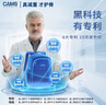 CAMS懸浮減重書包小學(xué)生四五六年級輕便護(hù)脊大容量書包 S03901 曬單實拍圖