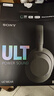 索尼（SONY）ULT WEAR 重低音頭戴式降噪藍牙耳機 長(cháng)久續航通話(huà)無(wú)線(xiàn)耳麥 澎湃低音系列（WH-ULT900N） 米白色 曬單實(shí)拍圖