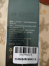 奈皙日本毛孔收縮精華液去黑頭修復(fù)毛孔粗大修復(fù)細(xì)致男女士毛孔收斂 曬單實拍圖