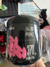 杞里香紅枸杞子頭茬特級枸杞500g新貨寧夏中寧免洗枸杞茶構(gòu)茍杞茶滋補品 曬單實拍圖