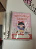 金值 2本/讀書(shū)閱讀記錄卡記錄本好詞好句摘抄本活頁(yè)讀書(shū)筆記本摘抄本小學(xué)生一二三年級閱讀打卡記錄本 曬單實(shí)拍圖