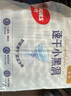 好奇（Huggies）金裝紙尿褲嬰兒新生兒尿不濕超薄柔軟透氣寶寶尿褲 S碼 1包 70片 紙尿褲 曬單實(shí)拍圖