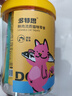 多特思(DOTUS) 貓零食貓條混合口味15g*55支整桶裝成貓幼貓咪零食濕糧 曬單實拍圖