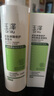 玉澤（Dr.Yu）屏障修護3件套(保濕水+調理乳+保濕霜) 護膚品套裝 曬單實拍圖