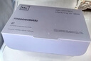 mesoestetic美斯蒂克亮白飲2.0內(nèi)服美白第二代抗糖飲口服液30ml*6瓶 曬單實拍圖