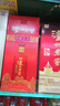 瀘州老窖 紅醞頭曲 濃香型白酒  52度 500ml*1瓶 單瓶裝 曬單實(shí)拍圖