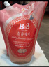 保寧（B&B）進(jìn)口嬰兒洗衣液寶寶專用內(nèi)衣物清潔洗衣液溫和植萃【2.6斤袋裝】 曬單實(shí)拍圖