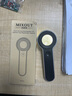 MIXOUT米歐特鑒定放大鏡便攜式高倍帶LED燈煙酒珠寶古玩帶紫光USB直充 曬單實(shí)拍圖