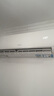 科龍空調(diào) 海信出品 國家補(bǔ)貼20% 靜省電QS 大1.5匹掛機(jī) 新一級(jí)能效變頻家用冷暖 臥室壁掛式智能低音 大1匹 一級(jí)能效 26QS【送十年壓縮機(jī)包修】 曬單實(shí)拍圖
