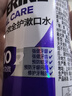 博皓（prooral）【正畸適用】沖牙器手持立式洗牙器聲波微氣泡水牙線5025Plus天空藍 【七夕情人節(jié)禮物】 曬單實拍圖