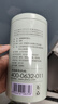 一杯香茶葉綠茶明前嫩芽碧螺春250g2025新茶春茶禮盒裝自己喝送禮品袋 曬單實(shí)拍圖