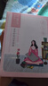 百雀羚（PECHOIN）小雀幸緊彈新顏潤澤面膜10片品質(zhì)國貨七夕情人節(jié)禮物 曬單實拍圖