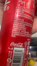 可口可樂（Coca-Cola） 汽水330ml*24罐 新老包裝隨機(jī)發(fā)貨 曬單實(shí)拍圖