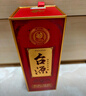 茅臺  臺源 醬香型白酒 53度 500ml  單瓶裝  【口糧酒推薦】 曬單實(shí)拍圖