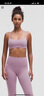 lululemon丨Wunder Train 女士細肩帶 Y 型剪裁運動(dòng)內衣 A/B LW2DVZS 薰衣草紫 XS /4 曬單實(shí)拍圖