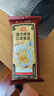 宜之選一次性手套2000只食品烘焙加厚廚房透明塑料PE露營(yíng)野餐手套      曬單實(shí)拍圖