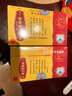 同仁堂（TRT）北京同仁堂清脂茶調節(jié)三高輔助降血脂中老年保健品養(yǎng)生茶5盒 曬單實拍圖