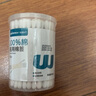 穩健醫用棉簽雙頭掏耳鼻清潔化妝脫脂棉棉棒白色圓頭7.5cm100支/桶 曬單實(shí)拍圖