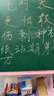 金值【全網(wǎng)低價(jià)】100支白色粉筆無(wú)塵粉筆兒童家用黑板報專(zhuān)用幼兒園涂鴉教學(xué)教師專(zhuān)用六角桿開(kāi)學(xué)季必備 曬單實(shí)拍圖