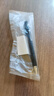 百樂(lè)（PILOT）JUICE UP果汁筆按動(dòng)黑色中性筆0.5mm簽字筆水筆學(xué)生考試st刷題筆高顏值辦公學(xué)習(xí)文具 1支 曬單實(shí)拍圖