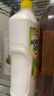 morning fresh 晨新辰清澳洲進口超濃縮洗潔精原味+檸檬900ml*2瓶奶瓶清洗劑 曬單實拍圖