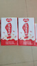 銀鷺 花生牛奶口味 復合蛋白飲料 250ml*16盒 整箱  曬單實(shí)拍圖