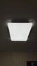 惠普精工客廳吸頂燈led現(xiàn)代簡約餐廳中山燈具110*70cm遙控三色 曬單實(shí)拍圖