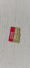 閃迪（SanDisk）256GB TF(MicroSD)內(nèi)存卡 4K極速金卡A2 V30 U3行車(chē)記錄儀 運(yùn)動(dòng)相機(jī)無(wú)人機(jī) 監(jiān)控存儲(chǔ)卡 讀190MB/s 曬單實(shí)拍圖