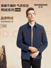 杉杉新國(guó)標(biāo)鴨絨羽絨服男秋冬新款男士翻領(lǐng)厚款保暖行政夾克外套男 藏青色 L /175【建議115-130斤】 曬單實(shí)拍圖