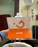 金立（Gionee）老年人手機(jī)4G全網(wǎng)通全新款老年機(jī)超長(zhǎng)待機(jī) 大聲大字大按鍵學(xué)生按鍵功能機(jī)G510 紫色 曬單實(shí)拍圖