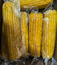 京鮮生 東北黃糯玉米250g*10棒 新鮮甜糯玉米棒真空包裝粘玉米 源頭直發(fā) 曬單實拍圖