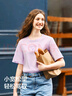 森馬（Semir）短袖t恤女寬松涼感上衣夏裝可愛(ài)刺繡印花圓領(lǐng)百搭正肩修身套頭衫 Z款-紫色調00377 M /160/84A 曬單實(shí)拍圖