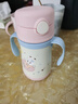 膳魔師（THERMOS）兒童吸管保溫杯巧虎帶杯套把手316L不銹鋼超輕學(xué)生杯幼兒上學(xué)TCKC 曬單實(shí)拍圖