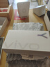 vivoX100s Pro 16GB+512GB 藍(lán)晶×天璣9300+ 分期 免息選購(gòu) 2024新品Y300Pro 6500mAh藍(lán)海電池+80W快充 墨玉黑12GB+512GB 官方標(biāo)配 鋼化膜殼套 曬單實(shí)拍圖