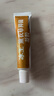 冰王薰衣草修痕護(hù)膚凝膠20g淡疤去痘印修復(fù)淡化印痕去疤膏疤痕凝 冰王薰衣草修痕護(hù)膚凝膠20g 發(fā)一支 曬單實(shí)拍圖