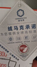 鴨鴨（YAYA）輕薄羽絨服男短款連帽秋冬裝男輕便簡(jiǎn)約氣質(zhì)保暖防寒鴨絨外套 黑色 XL (180) 曬單實(shí)拍圖