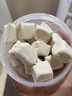 包漿豆腐云南石屏特產(chǎn)美食爆漿臭豆腐燒烤食材商用半成品家用小吃 免泡包漿豆腐700g*1盒+送醬料1袋 曬單實(shí)拍圖