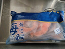 美加佳智利高蛋白三文魚(yú)筒切(大西洋鮭)凈重2斤（6-9袋） 單塊真空裝  曬單實(shí)拍圖