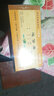 強(qiáng)林54GBH出庫(kù)單入庫(kù)單三聯(lián)單據(jù)無(wú)碳復(fù)寫送貨單領(lǐng)料單單本辦公用品 三聯(lián)送貨單（10本） 曬單實(shí)拍圖