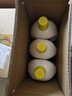 滴露（Dettol）衣物消毒液 檸檬 3L*3瓶 殺菌除螨內衣兒童衣物除菌可配洗衣液 曬單實(shí)拍圖