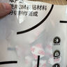 EVA泡棉雙面膠帶 泡沫雙面膠墻面免釘加厚固定膠免打孔 20*25mm（20片）-黑色 曬單實(shí)拍圖