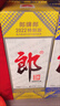 郎酒郎牌郎紀念酒2瓶 組合裝 醬香型 白酒 2022+2023 53度 500mL 2瓶 曬單實(shí)拍圖