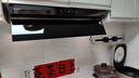 老板（Robam）【小鋼炮L1mini】抽吸排油煙機(jī)頂側(cè)一體家用小尺寸26風(fēng)量大吸力一級(jí)能效以舊換新可搭燃?xì)庠?1A9S 曬單實(shí)拍圖