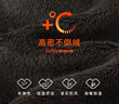 JELLYBABY加絨衛褲女童秋冬款大童時(shí)尚休閑褲幼童保暖長(cháng)褲春裝兒童褲子2024 黑色 110CM 曬單實(shí)拍圖