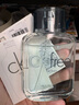 卡爾文克雷恩（Calvin Klein）CKFree飛揚(yáng)男士淡香水50ml七夕情人節(jié)禮物送男友老公(效期至26.8) 曬單實(shí)拍圖