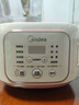 美的（Midea）電燉鍋 燉湯盅隔水燉電燉盅煲湯電燉鍋 嬰兒輔食鍋 4.5L煮鍋白瓷五膽一體多功能鍋國家補貼DZC2551 曬單實(shí)拍圖